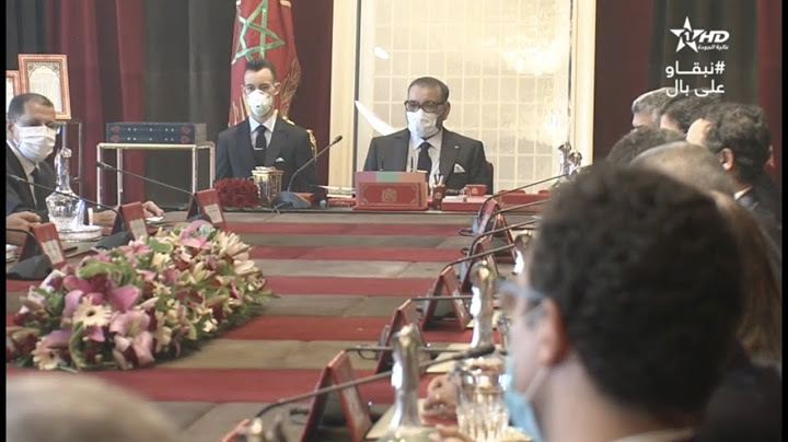 جلالة الملك يترأس مجلساً وزارياً 06/07/2020