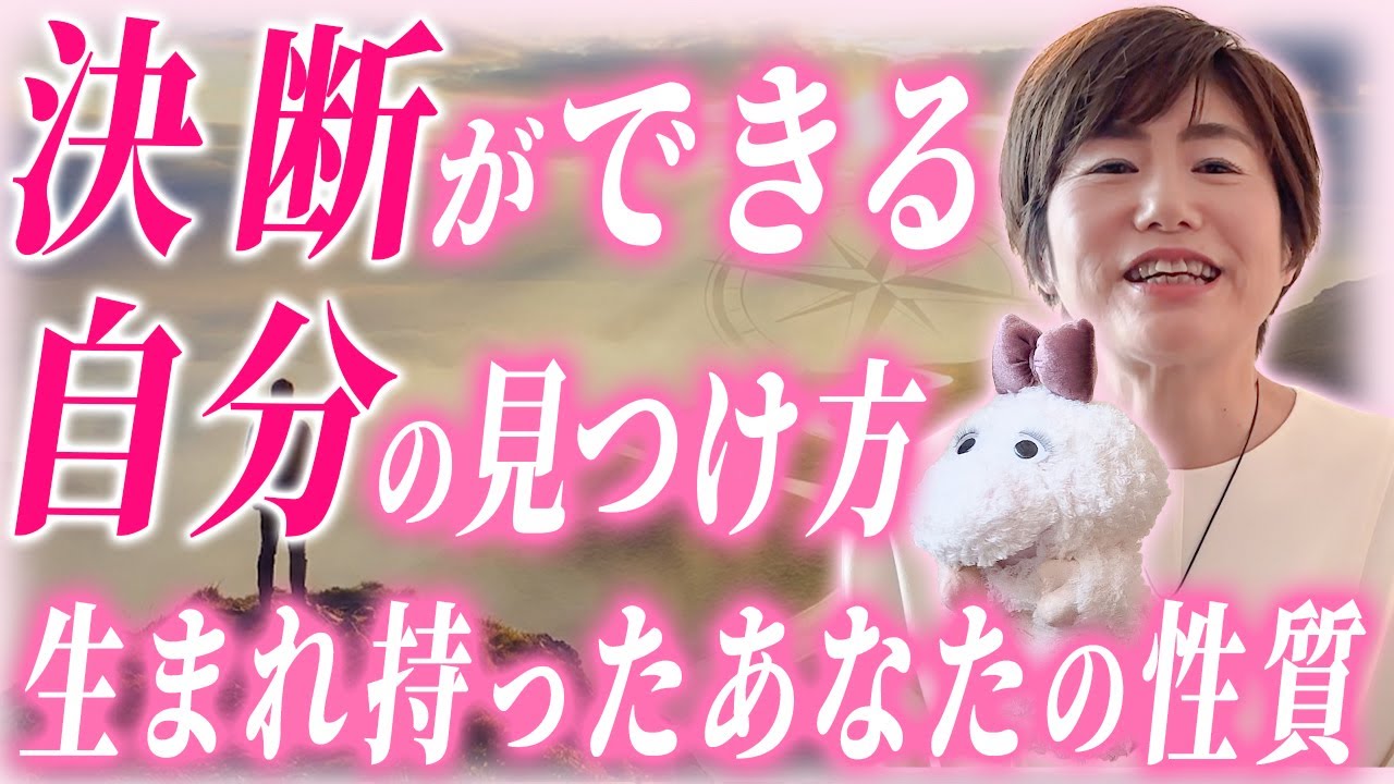 50代からの人生の立て直し方。他人軸をやめて「自分の人生」を生きる方法