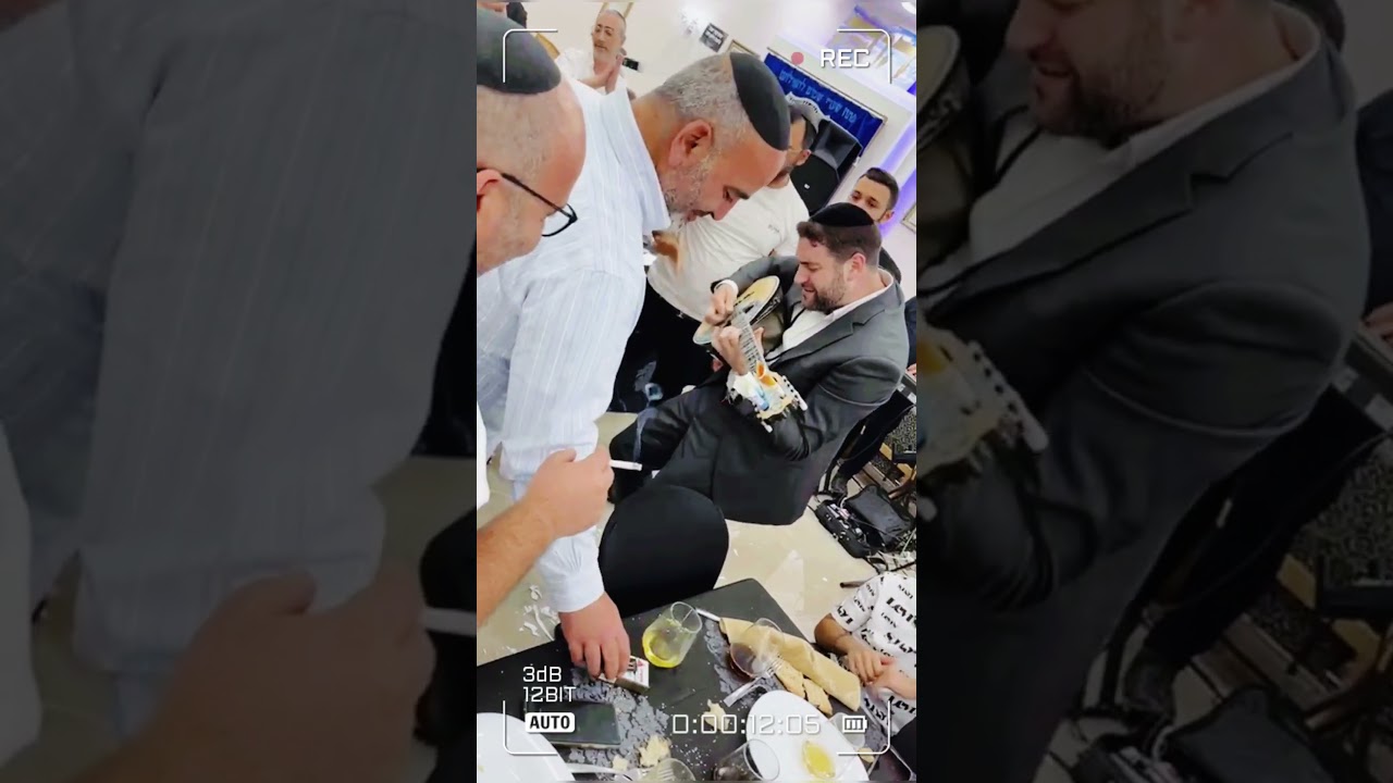 שמחחחח