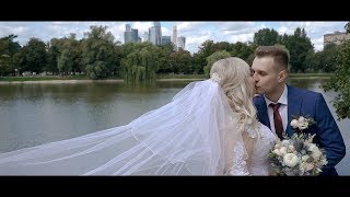 Wedding clip Денис и Катя Москва сити