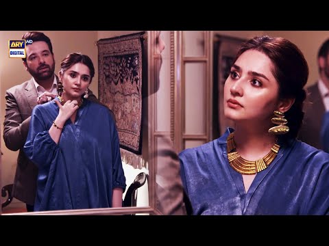 Wow! You look Lovely | Jaisay Aapki Marzi | Dur e Fishan | Mikal Zulfiqar