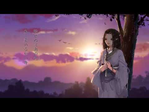 【祖娅纳惜】江南雨