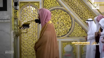 سورة الزخرف والدخان تلاوة رائعة للشيخ احمد بن طالب