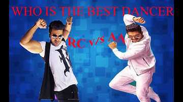 Ram Charan vs Allu Arjun | Who Is The Best Dancer In Tollywood