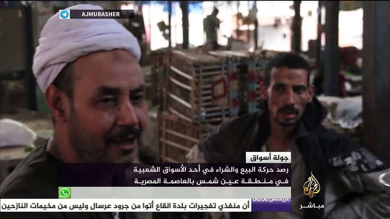 جولة أسواق| حركة البيع والشراء في سوق شعبي بعين شمس في القاهرة