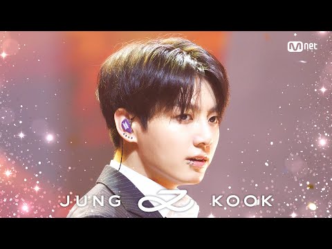 - Standing Next To You Ep.823 | Mnet 231116