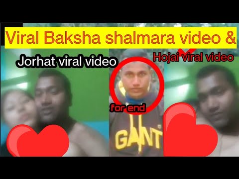 Baksha shalmara viral video  Darshana bharali viral  Jorhat viral video   Hojai viral video