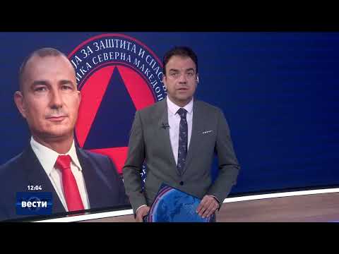Вести во 12:00 на Сител Телевизија, 27.05.2025