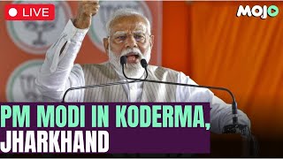 Live | Pm Modi Addresses Public Meeting In Koderma, Jharkhand | Lok Sabha Election2024