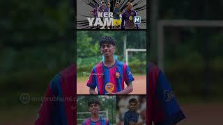 'ഇത് സ്പെയിനിൻ്റെ യമാലല്ല! കൊല്ലത്തിന്റെ സ്വന്തം യമാൽ' | Lamine Yamal