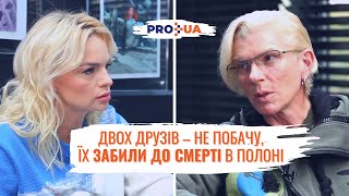 Про полон, катування і Маріуполь в облозі, - інтерв'ю з парамедикинею Тайрою