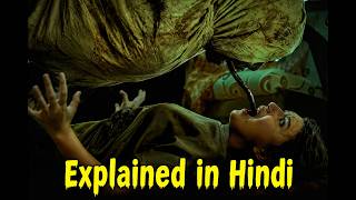 Djinn That Feeds on Children’s Souls | Indonesian Horror Movie Explained in Hindi