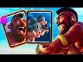 ХОГ + КОРОЛЕВСКИЕ КАБАНЫ - С ЭТИМ РЕАЛЬНО МОЖНО ТАЩИТЬ | Clash Royale