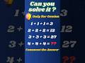 IQ Test #10#iqtest #iq#maths #mathematics #education #science #mathstricks#puzzle #braintest #shorts