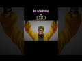 DIOが歌う「How You Like That / BLACKPINK」#Shorts