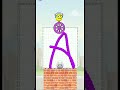 draw to smash logic puzzle game level 89070 #drawtosmash #gamingshort #logicpuzzle