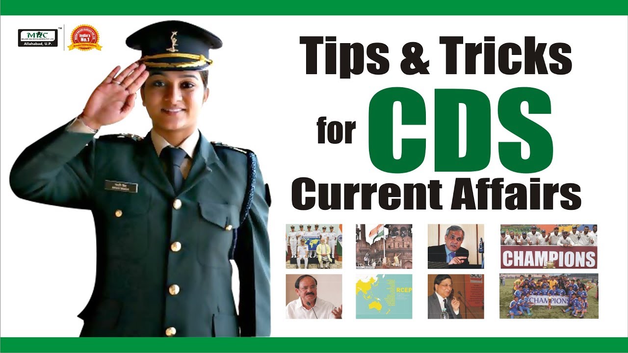 Tips And Tricks How To Crack CDS II 2017 Exam (Current Affairs ) - YouTube