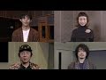 松坂桃李、三戸なつめ、斎藤工、古田新太から愛のメッセージ/『パディントン2』特別映像