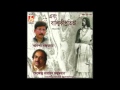 Pralay Nachan Nachle Jokhon Anindya Majumdar