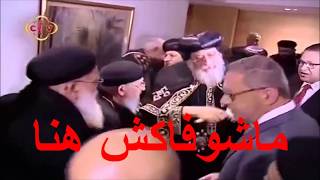 Impromptu action by HH Pope Tawadros II in Sydney airport