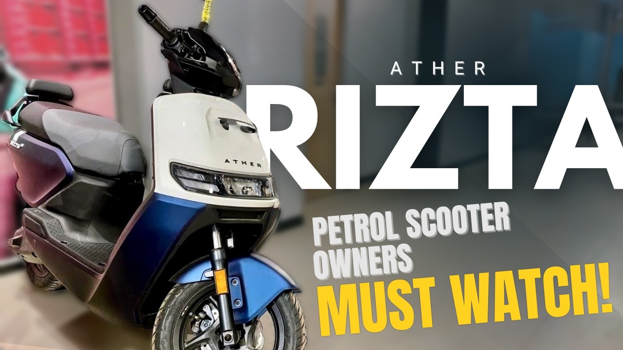 Ather Rizta Real Test Ride Experience ⚡ Petrol Scooter Owners Must Watch!