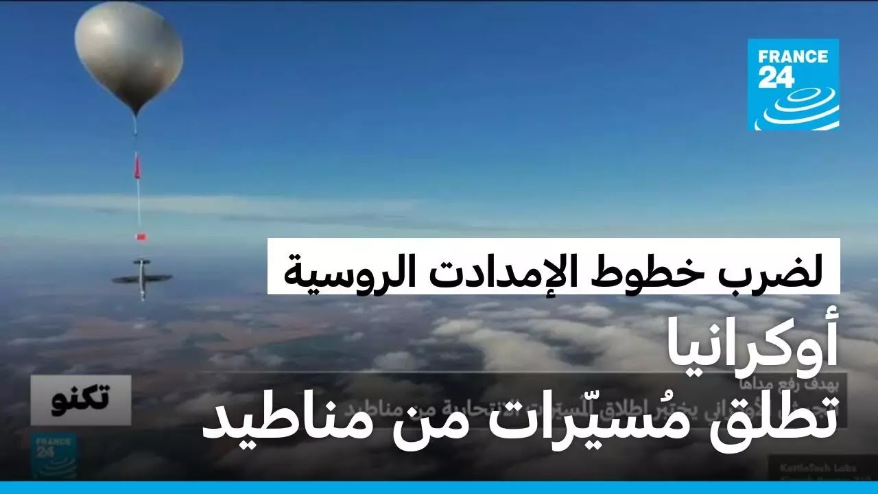 �������� ����� ����� ���������� ���������� -������- �� ������
 - نشر قبل 9 دقيقة