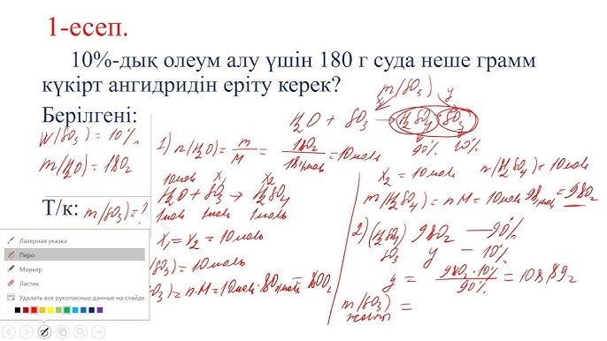 Орыс үйдегі порно: мұрты бар әтеш Рефлексия порно фильм