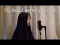 Billie Eilish - You should see me in a crown 중2커버