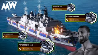 CN Type 071 With FQF-2500 🔥 High' Burst & Great DPM - Killing Machine ☠️ - Modern Warships 