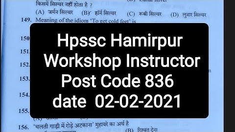 Hpssc Hamirpur  Workshop Instructor Post Code 836 Answer Key