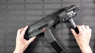 Снижение мощности VFC MP7A1 и переподключение проводов.