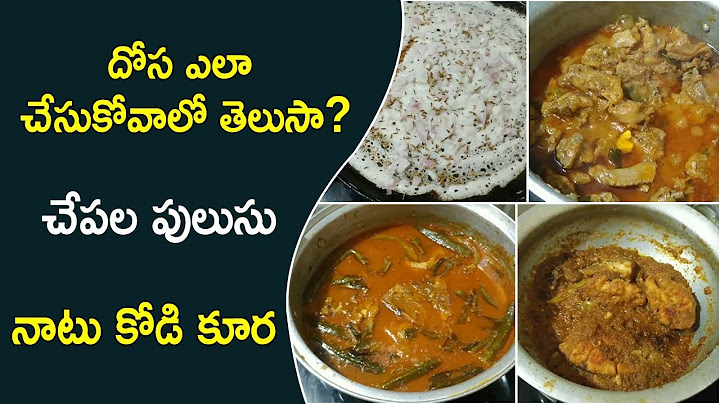 నాటు కోడి కూర // Tomato Rasam // మా వారు వచ్చేసారు // DIML # Routine Vlog