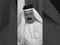 بنت الشرف معروف عنها بلبسها الشاعر عوده الكعبي اشعار عراقيه شعر شعبي عراقي تصاميم انستقرام لايك
