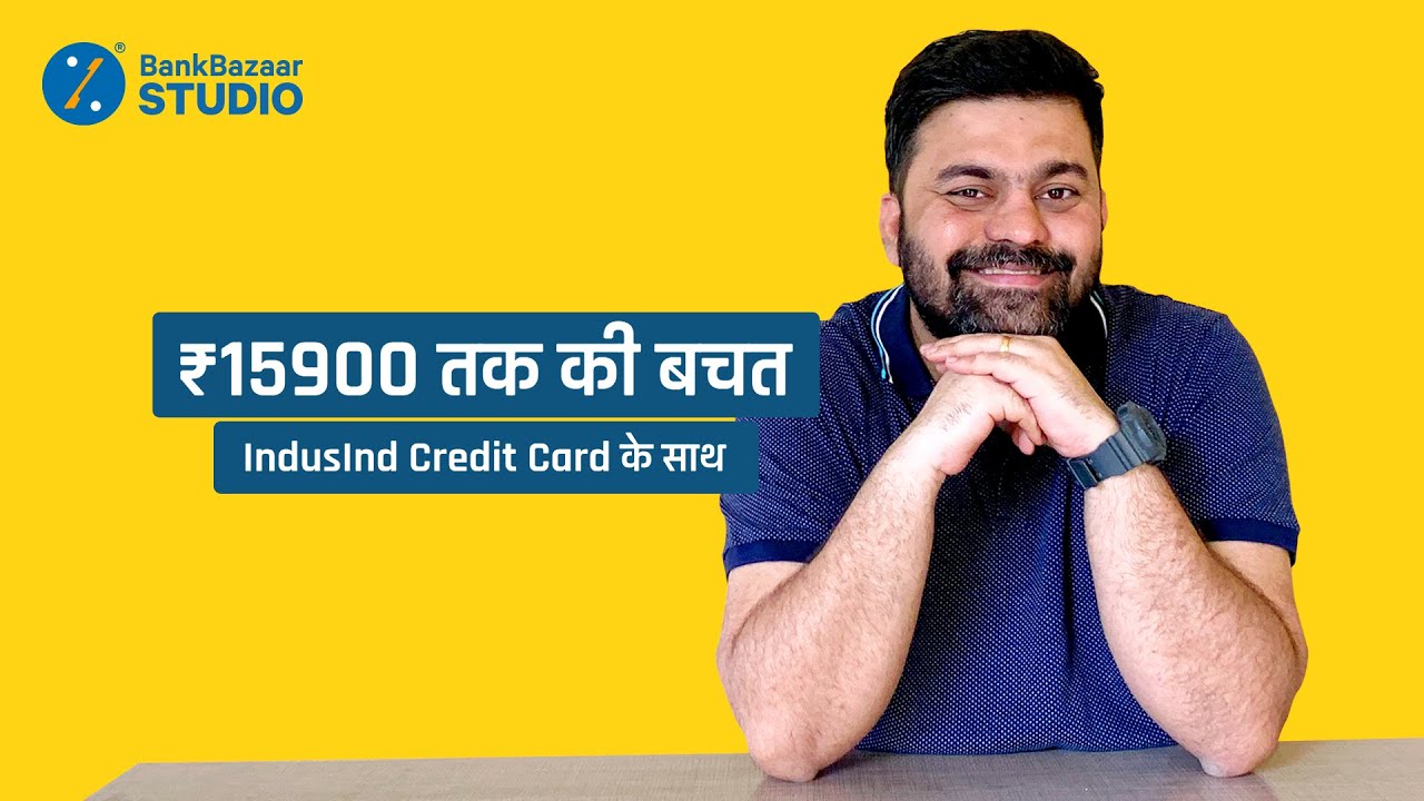 Benefits Up To Rs 15900 With IndusInd Aura Platinum Edge 