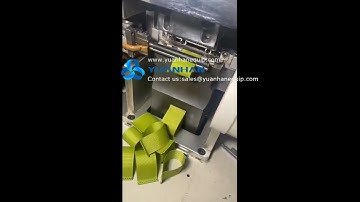 Ultrasonic webbing cutting and welding machine - Yuanhan