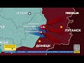 🔥 Карта войны: ВСУ отбивают атаки ВС РФ под Авдеевкой и наступают на Мелитопольском направлении