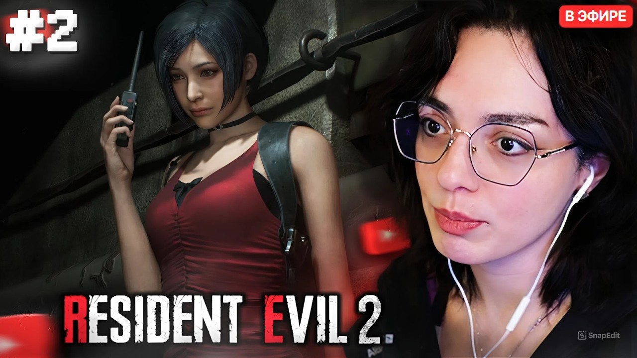 КОРЯ ИГРАЕТ в Resident Evil 2 #2 | KORYA_MC