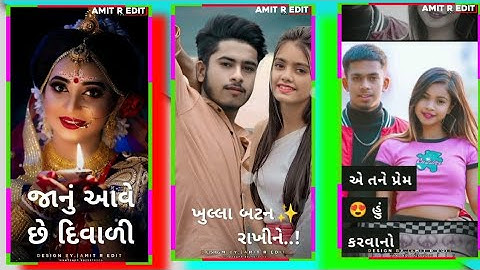 Vidur Rathwa Status Appu tadvi status Jagdish rathwa Status Lalu dayra status Jaswant Rathwa status