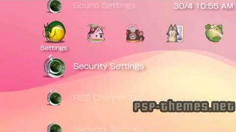 PSP Theme Vegeta PSP-Themes.NET