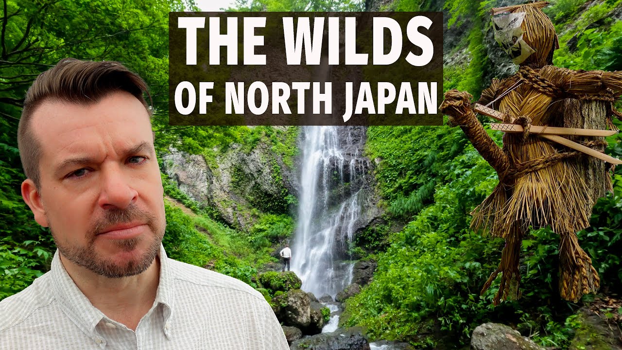 Exploring Goddess Mountain in Nishiwaga