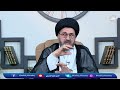 كيف واجهت الديون التي انهكتني السيد يتحدث عن ديونه 