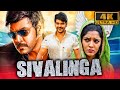 Sivalinga (4K) - साउथ की ज़बरदस्त हॉरर कॉमेडी मूवी | Ritika Singh | Raghava Lawrence Superhit Film