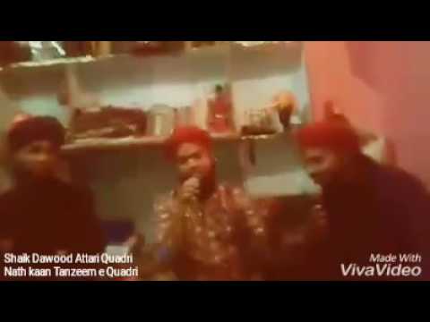 Ya Rasool Allah Ya Habeeb Allah Al Nabi Sallualy Salawatula Aly