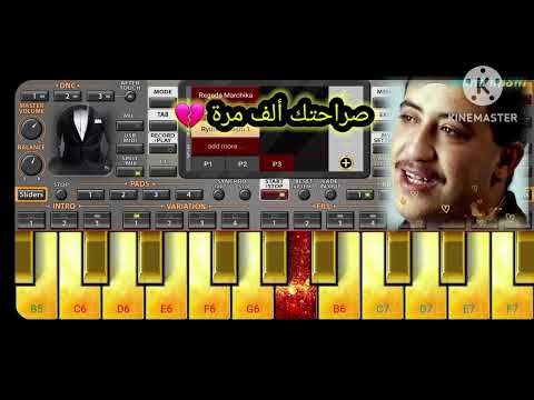 صراحتك ألف مرة     
