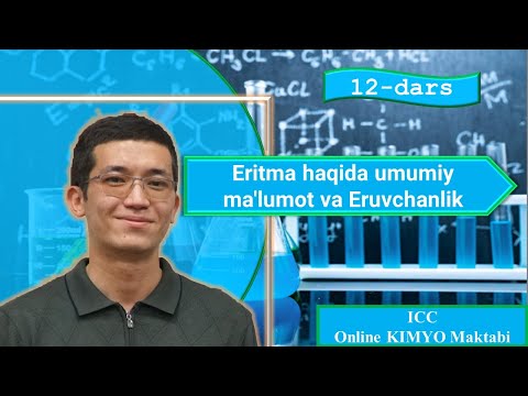 Video: Eruvchanlik testi nima?