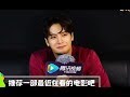 [ENG] GOT7 Jackson: Open Fire Concert Backstage interview