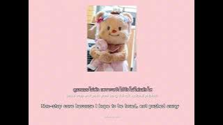 [Eng Lyric] เนื้อเพลง น่ารักมั้ยไม่รู้ (Narak Mhai Mai Roo) - Butterbear