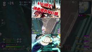 緊張で手が…#僕のヒーローアカデミアウルトラランブル  #ヒロアカur  #shorts  #相澤消太