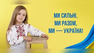 1 червня-Міжнародний день захисту дітей. Виставка ДНЗ &quot;Барський професійний будівельний ліцей&quot;