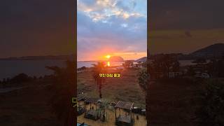 @지극히 개인적인 *아띠랑스 호텔 숙박 후기 | 방탄문어(무너지지마, Don't Give up)